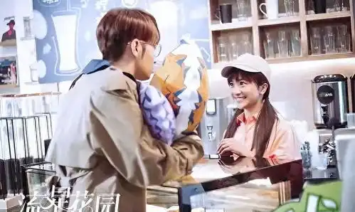 兰闺喜事躲过了49岁大娘子刘琳,却被26岁的女五号惊艳