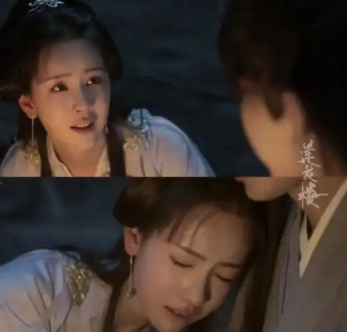 成毅莲花楼隐藏了8位美女,虽然没有名气,但个个不输陈都灵
