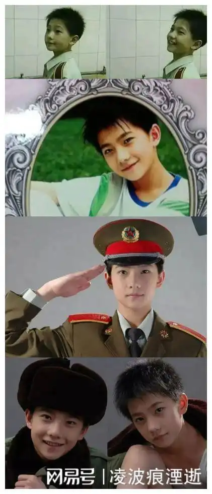 杨洋从军旅到娱乐圈,从红楼梦到全职高手,他是当代青年的偶像
