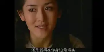 组图谢娜早期青涩剧照曝光与孙俪搭戏灵气十足