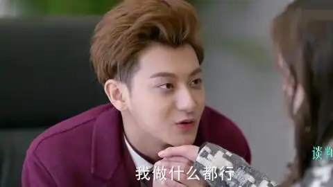 谈判官耿直boy黄子韬坦言其实现实中并不是很会撩妹