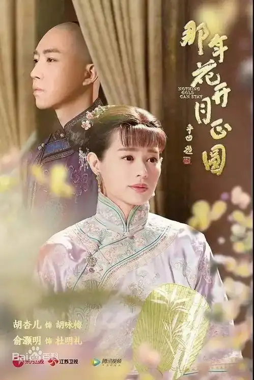 俞灏明现身机场被大批女粉丝包围,网友肩膀直了高颜值又回来了
