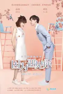 后生可畏放眼电影圈90后那些拿奖的小花们
