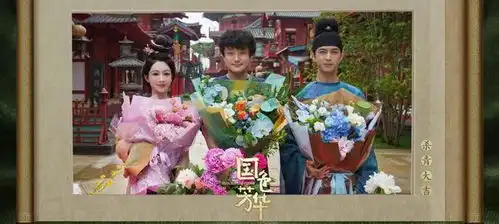 国色芳华杀青,看了杨紫的剧照,我才知道什么叫天选古人
