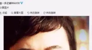 一步之遥