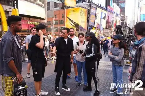唐人街探案2为拍一场裸奔戏,纽约这条街竟封锁2天