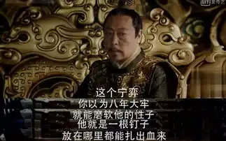 天盛长歌陈坤连眉毛丝儿都是戏,不接受差评
