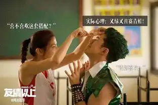 9月值得看的18部电影,我给你圈出来了