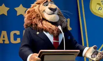 疯狂动物城野蛮的逆袭
