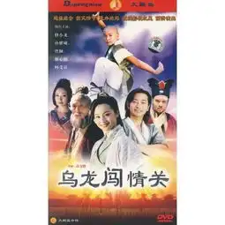 细数曾经扮演过汉武大帝的男人们