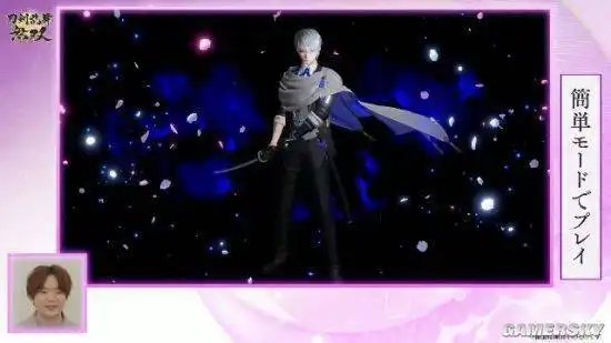 刀剑乱舞无双21分钟实机山姥切二人组联手出击
