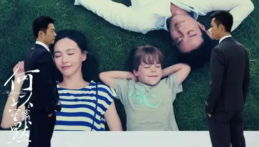 女人的美是一种品质,何以笙箫默引领年轻人学会爱
