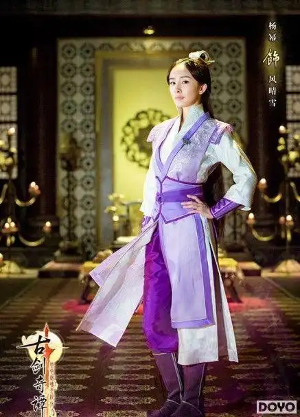 古剑奇谭电视剧定妆照杨幂演风晴雪给几分
