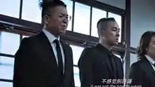 黄金兄弟粤语
