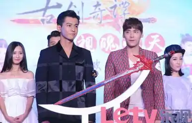 古剑奇谭李易峰乔振宇基情拥抱被调侃最萌身高差
