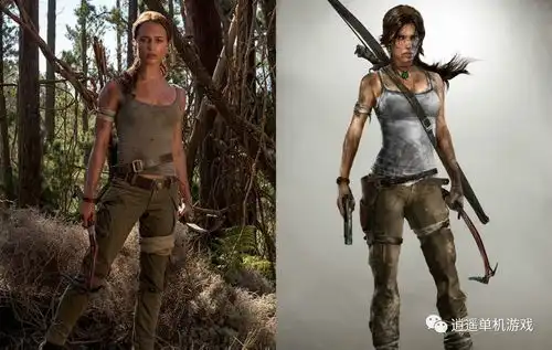 古墓丽影电影最新剧照劳拉单手攀岩
