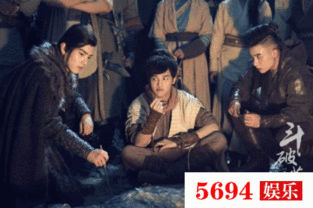 斗破苍穹电视剧剧照曝光吴磊林允主演