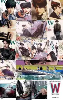 w两个世界李钟硕表情包下载w两个世界李钟硕表情包手机版下载v1.0嗨客安卓软件站