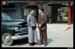 清华园游记
