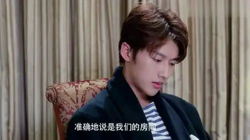 一吻不定情童桐醒来,得知要和萧白羽住一起,还必须睡地上
