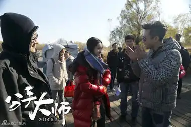 组图分手大师杨幂素颜砸酒瓶吓坏邓超
