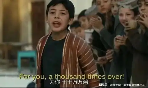 书籍赏读追风筝的人前行,赎我寄存的良知