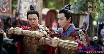 大唐荣耀剧照李倓