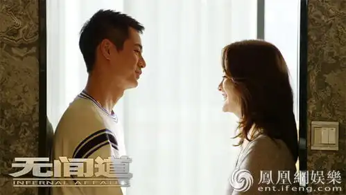 无间道第三季22日回归罗仲谦疑叛变成帮派老大
