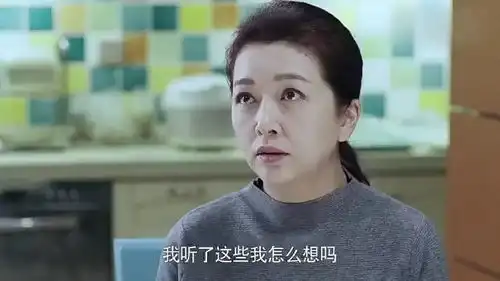 急诊科医生慧敏向丈夫坦白,自己还有个私生女,丈夫难以置信