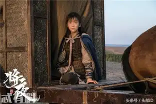 将夜电视剧好看吗剧情与原著差别太大,主角演技尴尬
