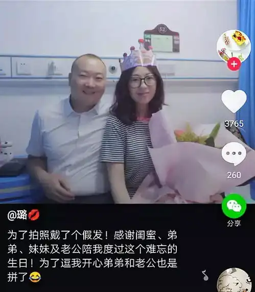 怦然心动抖音里震撼心灵的人生瞬间