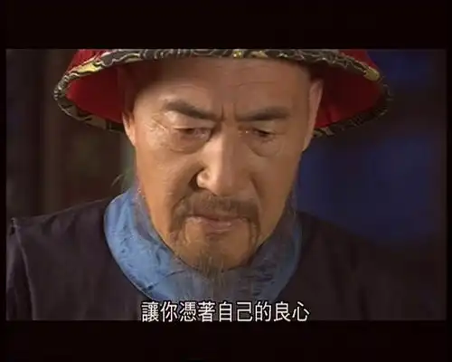 杜雨露主演天下粮仓海报