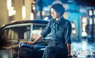 剃刀边缘上演杂技式谍战置之死地大有文章
