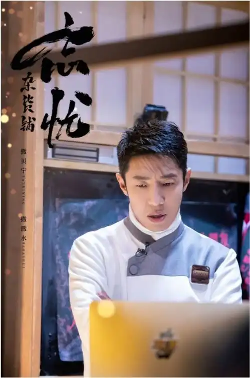 本期明星大侦探敢说敢做立意深,剧情戳人引观众共鸣,看哭了