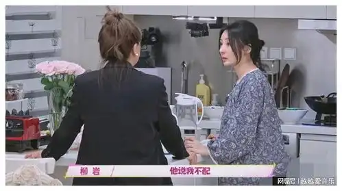 理解不了柳岩带全家迪拜旅游,爸爸我没挣过大钱,我不配享受