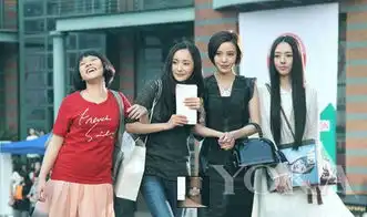 小时代腕表揭人物性格
