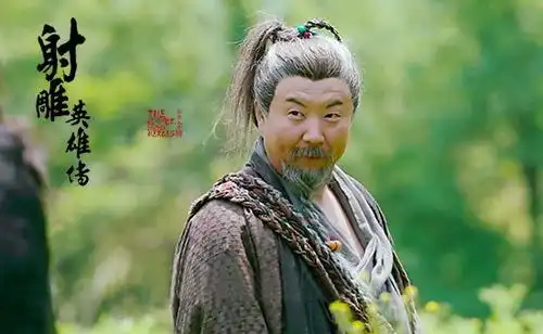 新射雕一个细节告诉你为什么老顽童活得最久
