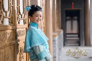 官宣来了宋伊人继续扛鼎将夜2,出演女主桑桑
