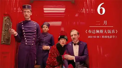 早报超有料丨tfboys或将三登春晚姜文新作释放荷尔蒙