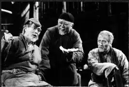 大腕人艺舞台演小角色一级演员没台词
