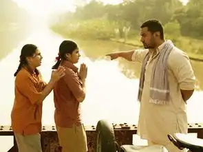 印度有真正的女性电影吗