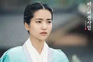 世家小姐的百变韩服阳光先生金泰梨多套造型古典华美
