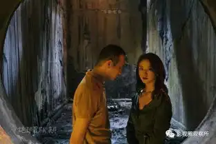 戛纳大魔王掌舵,贾樟柯有戏
