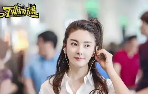 这个敢吵敢怼敢抢c位的姐姐,直得吓人
