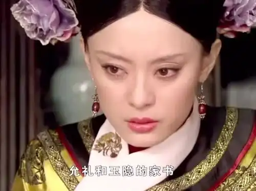 甄嬛传甄嬛发现允许家书,伤心过度,长出了白发