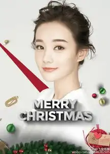 半妖倾城2最新剧照续写暗黑童话李一桐张馨予阚清子庆圣诞
