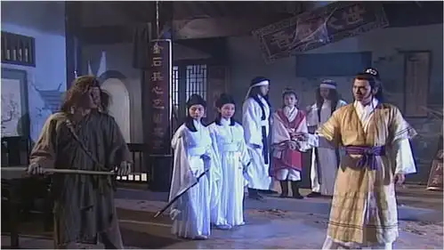 射雕英雄传采花大盗横行无忌,丐帮高手设计埋伏,却惨遭痛殴
