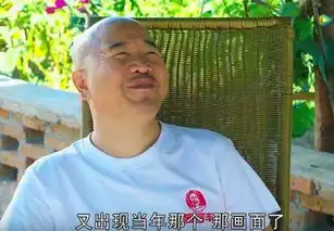 赵本山大叔导演的乡村爱情已经演到11部了,你觉得好看吗
