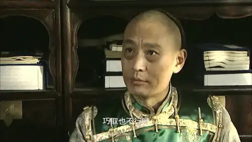 雍正王朝清流不会做人李绂给三爷送礼,堪称行贿典范