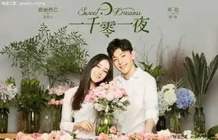 邓伦魅力从来不止一面
